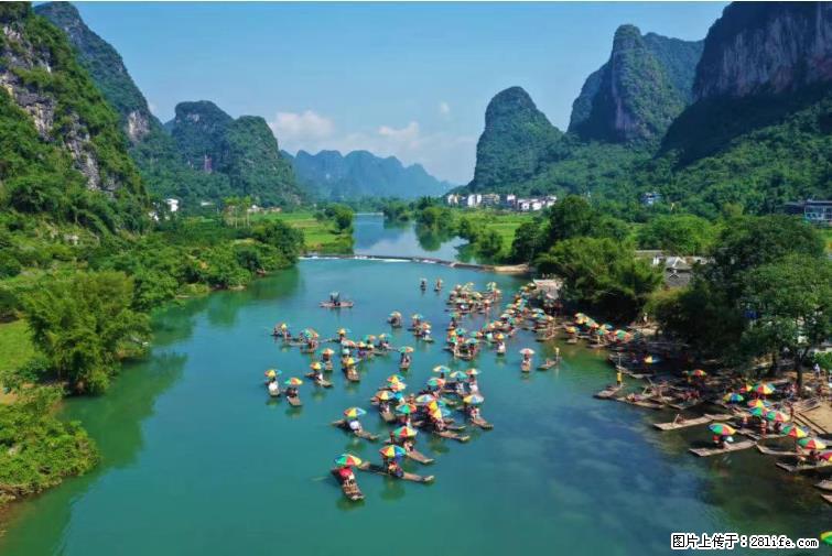 桂林市阳朔县遇龙河景区发布通知，从2022年4月5日起，骥马码头恢复营业。 - 铜川生活资讯 - 铜川28生活网 tc.28life.net
