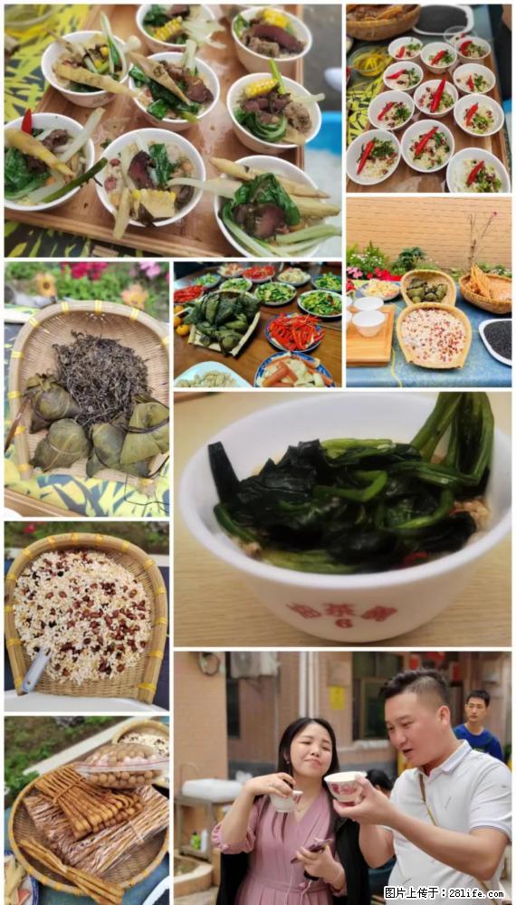 “粤灌文化 美好生活”油茶文化主题活动在广东深圳成功举办 - 铜川生活资讯 - 铜川28生活网 tc.28life.net