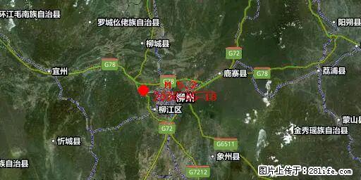 2026年05月18日00时21分广西柳州市柳南区发生5.2级地震 - 铜川生活资讯 - 铜川28生活网 tc.28life.net